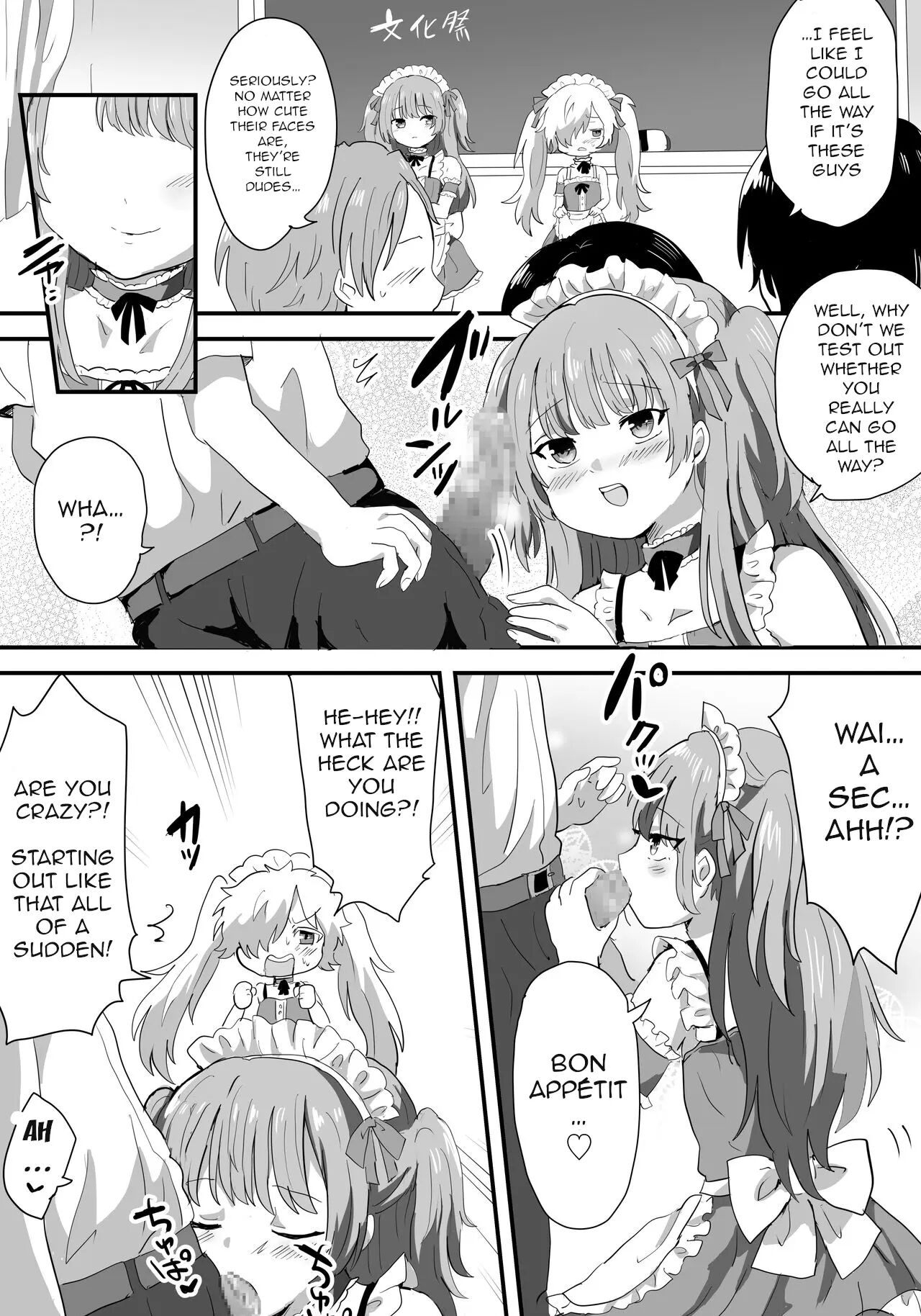 Feminized Crossdressing Maids That Became Everyone's Cumdumps [yaoi] Chapter 1000 Page 3